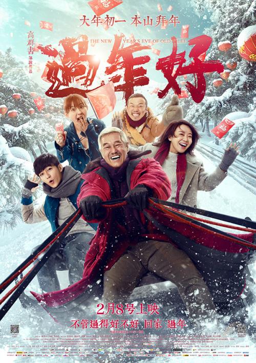 办理圣埃蒂安大学文凭
