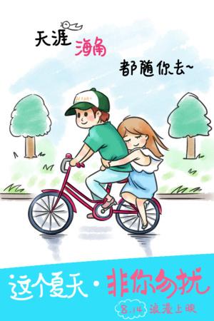 本科毕业无学位证 补救
