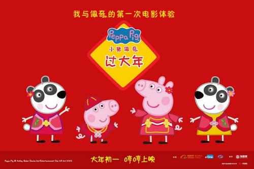 別府大学市场开发文凭证书